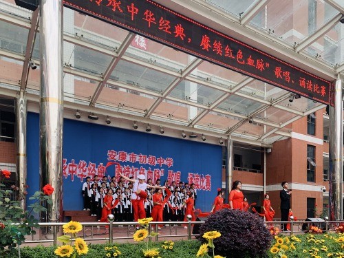 安康市初级中学举办"传承中华经典,赓续红色血脉"歌唱及诵读比赛_腾讯
