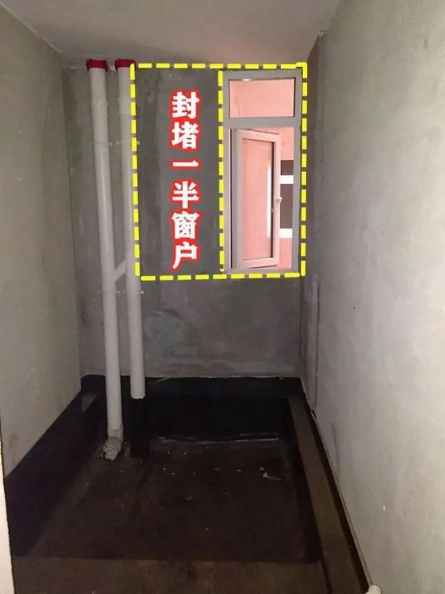 當然如果衛生間頂面水管與窗戶頂部擠住了,又該怎麼辦呢?