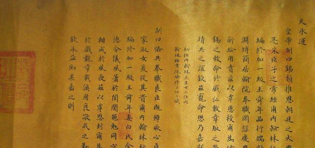 清朝高科技老照片：图2汽车非常罕见，图5是慈禧的御用火车！