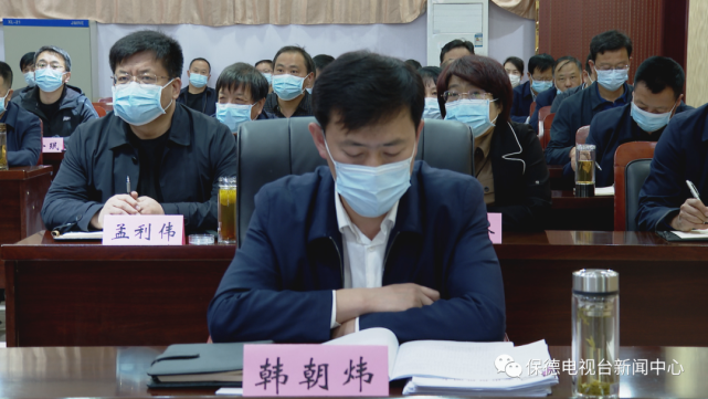 县委副书记,县长韩朝炜,县人大常委会主任高彩文,县领导冀泳江,孟利伟