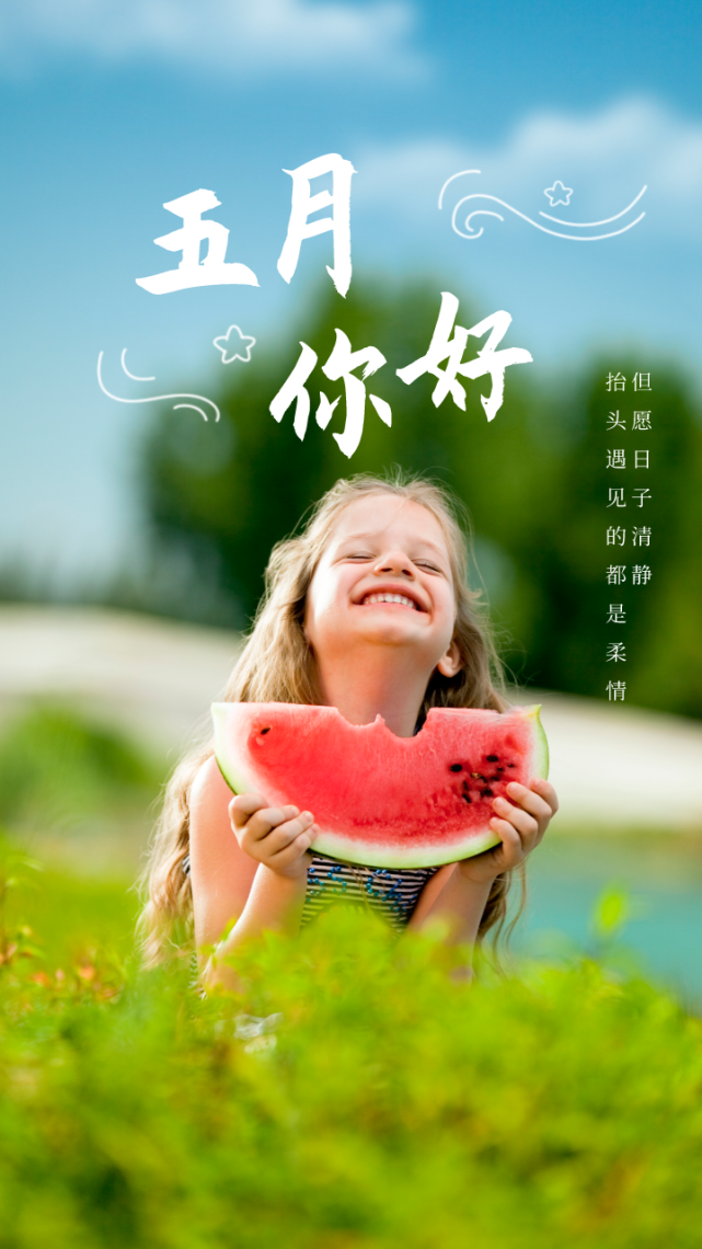 641_1140竖版 竖屏