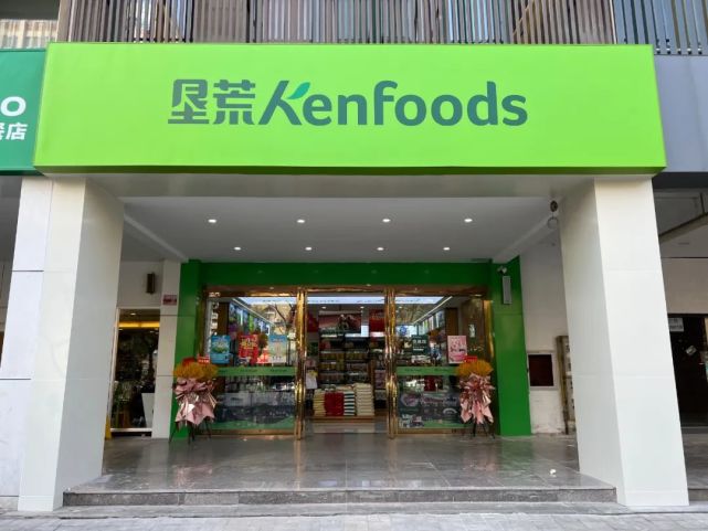 从初心到事业垦荒人式未来