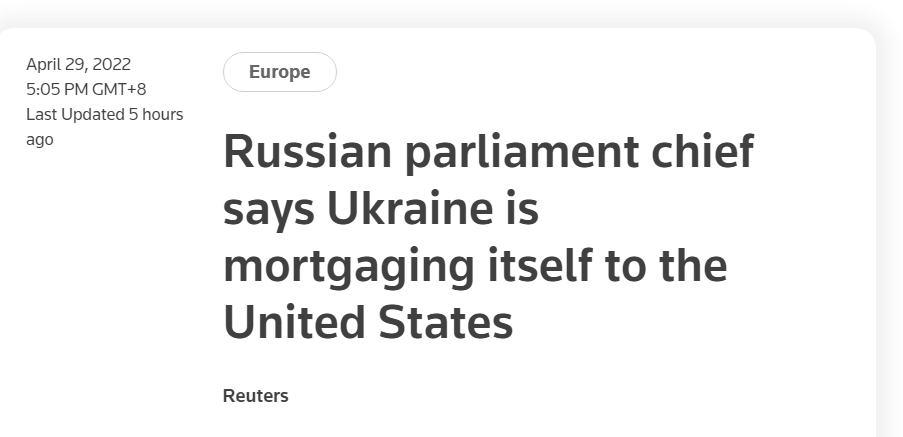 “需要几代乌克兰人去偿还”