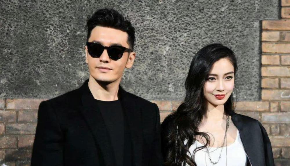 angelababy交男友换新口味?自由身何必被拘束插图2