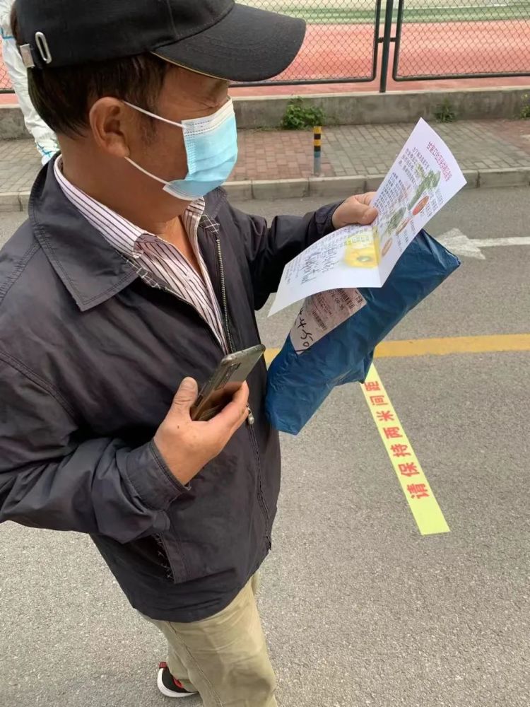 房山区即日起各景区景点、民宿暂停开放相关公园实行封闭管理