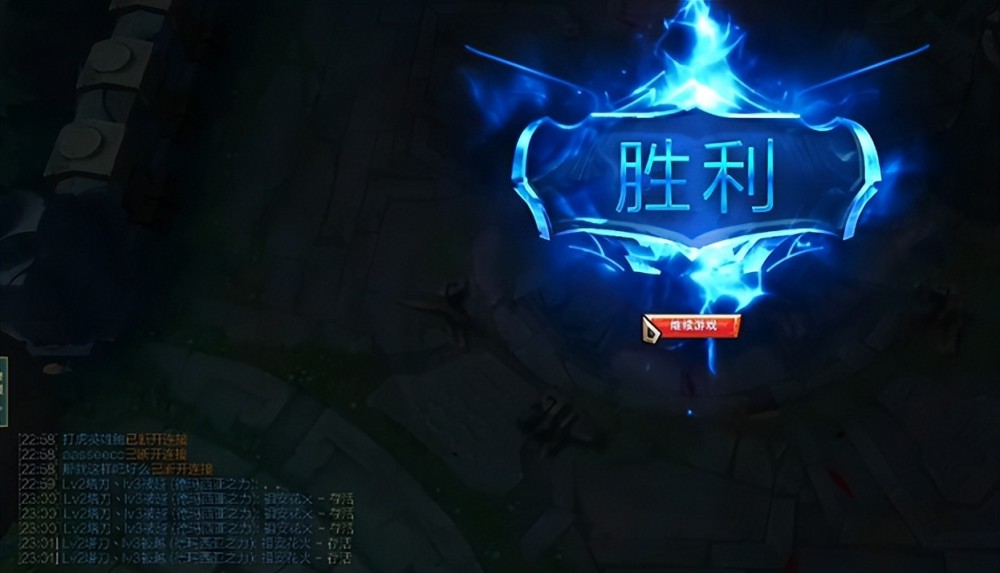 北楓的輔助奇亞娜也能帶飛 Lol峽谷的名言果真沒錯 心服口服 天天看點