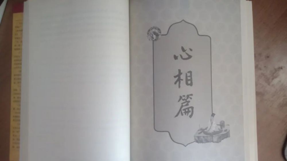 陳抟老祖10句名言 精妙絕倫 值得收藏 天天看點