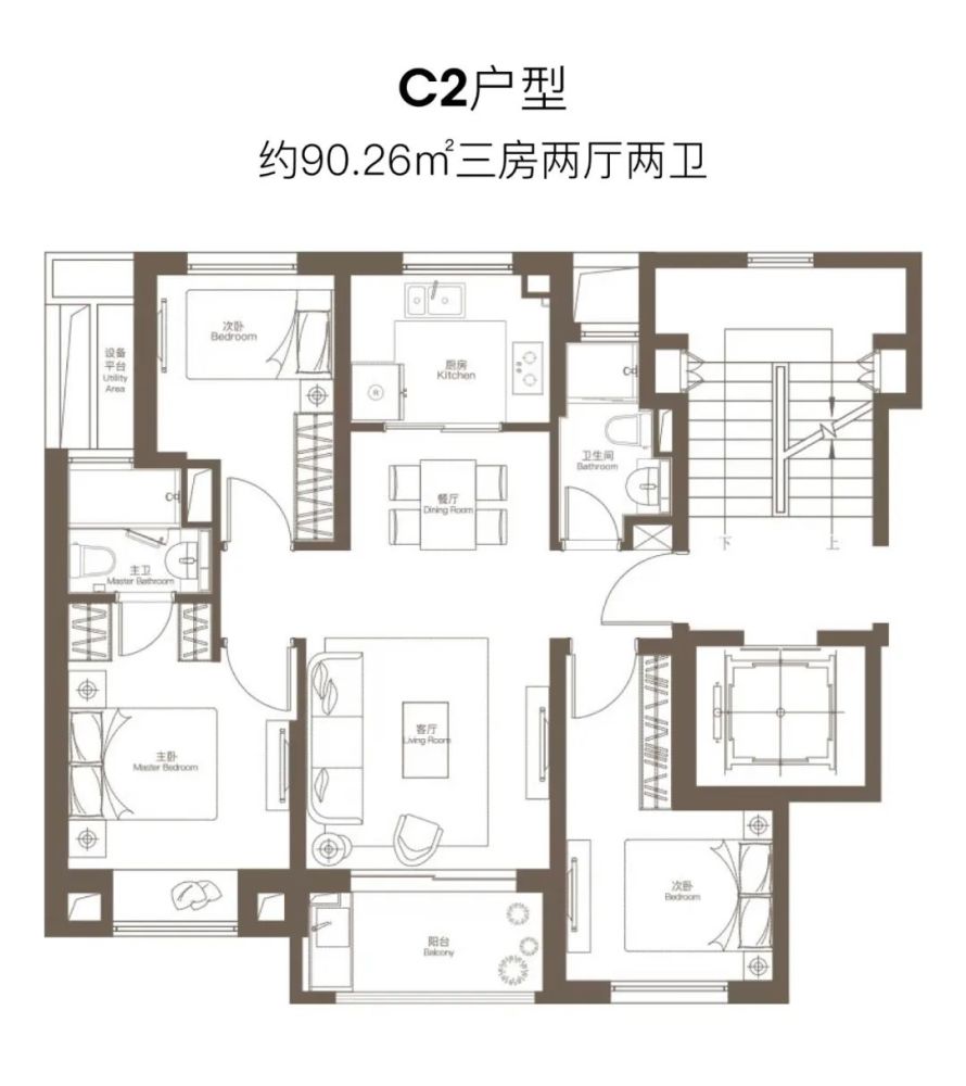 最新動向蟠龍天地三期正在驗資少量別墅同步入市最新戶型效果圖發佈