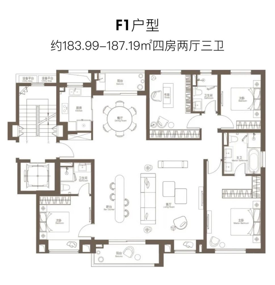 最新動向蟠龍天地三期正在驗資少量別墅同步入市最新戶型效果圖發佈