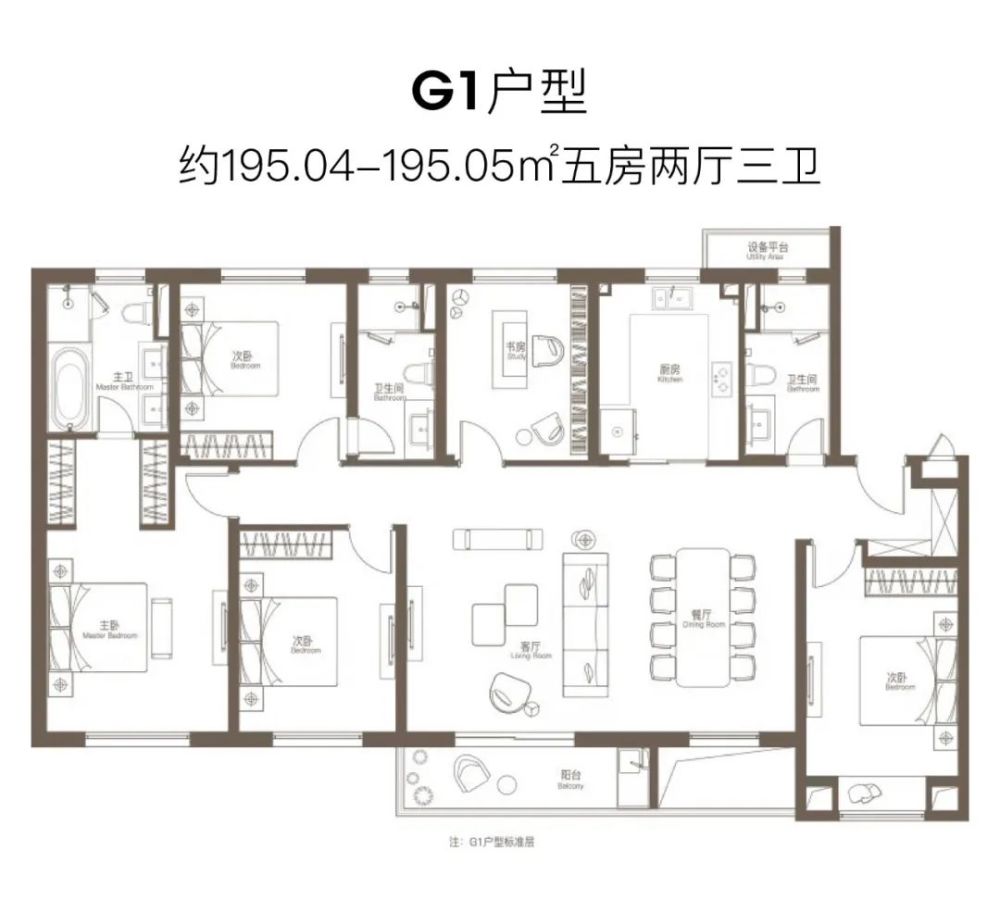 最新動向蟠龍天地三期正在驗資少量別墅同步入市最新戶型效果圖發佈