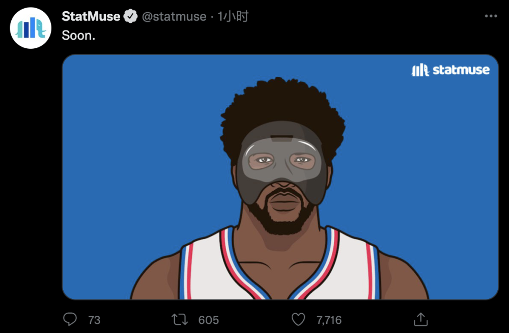 美媒调侃恩比德眼眶受伤很快就要戴上面具4年前有同样案例缺席3周