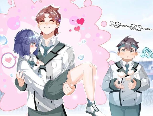 终极斗罗原恩辉辉和唐雨格获胜白秀秀和蓝梦琴的体重曝光