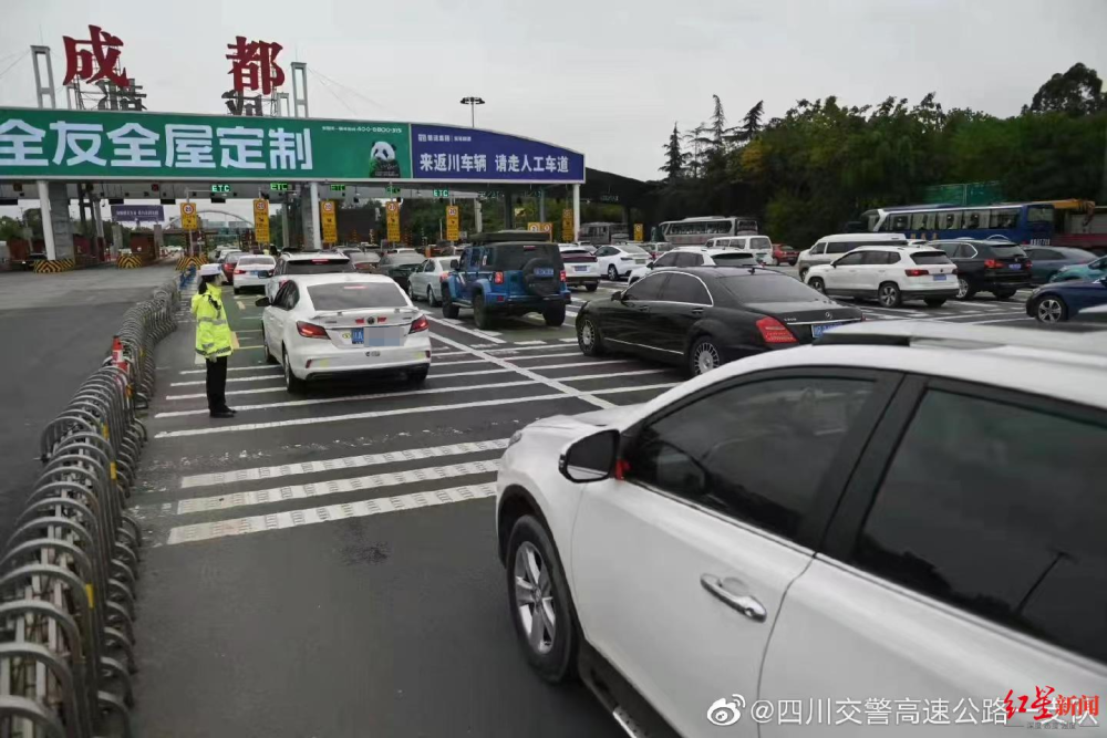 圖據@四川交警高速公路一支隊目前車多緩行路段:g42滬蓉高速(成南)出