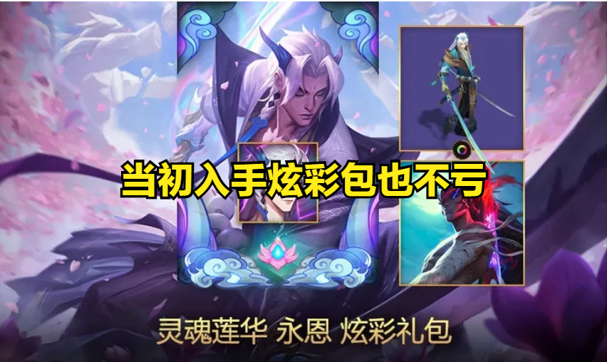和你玩拍手游戏的兔狲小可爱，谁能拒绝得了呢？