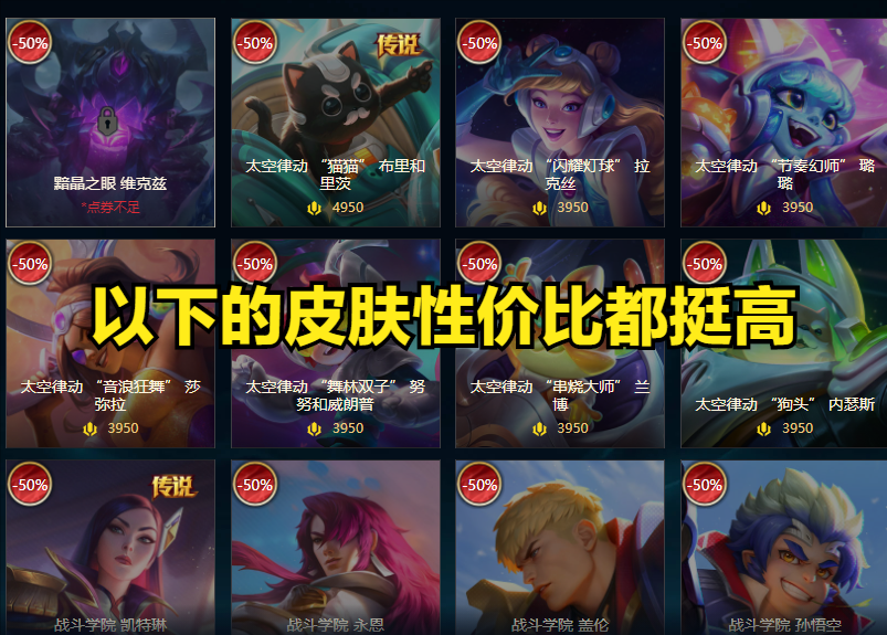 和你玩拍手游戏的兔狲小可爱，谁能拒绝得了呢？