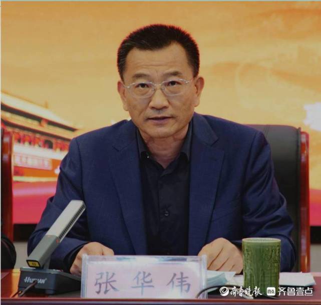 会上,该学院党委委员,纪委书记张华伟传达《中共枣庄职业(技师)学院