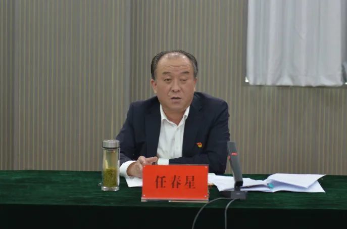 任春星要求,广大劳模和班组长要进一步树立政治意识