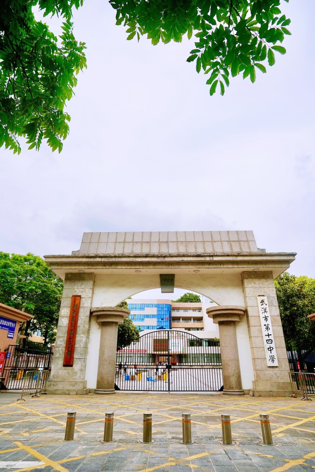 更阳光,更健康,更优秀,十四中:最有温度的教育让孩子们成为最好的自己