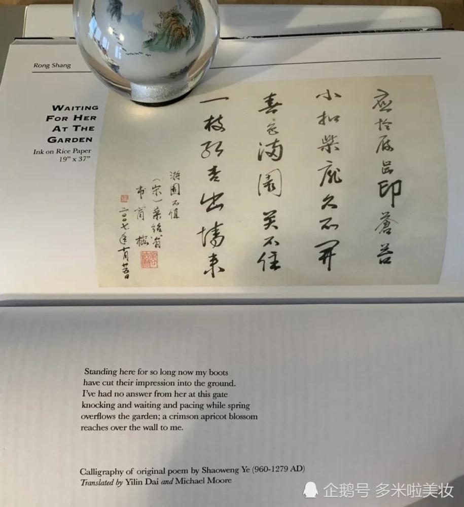 世界历史名人排行榜_世界五大伟人:马克思周恩来上榜,中国还有三位也上榜了(2)