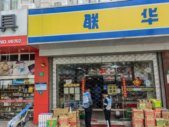 联华超市_联华ok卡回收的超市_上海哪些超市可以用联华ok卡