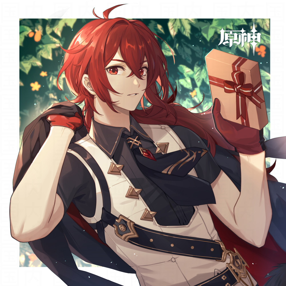 迪卢克生日快乐|对我而言,你的意见向来重要.