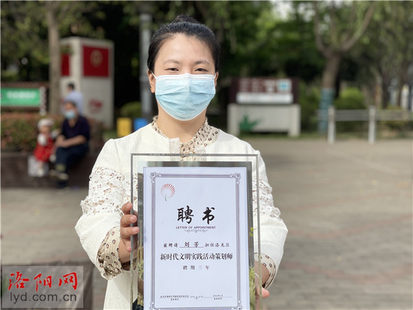 洛阳文明实践活动"策划师"以35岁以下有文艺特长的女性居多_腾讯新闻