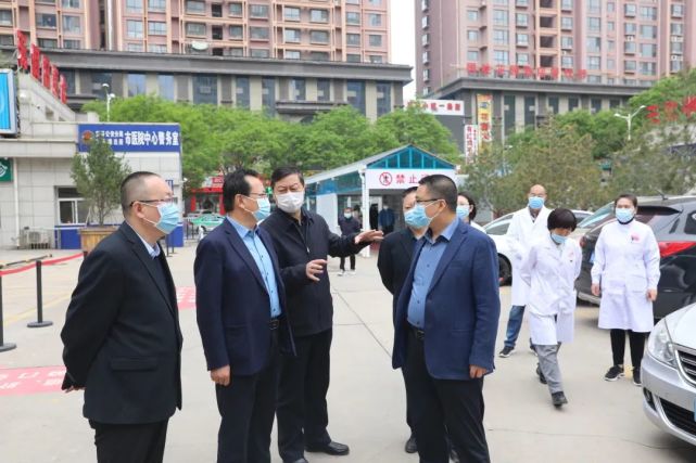 市卫健委党委书记主任胡生凡对延安市人民医院疫情防