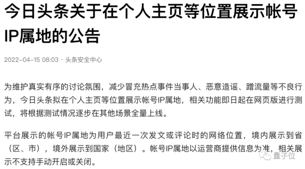 NatureComm.综述：为什么深度学习可以在生命科学领域大放异彩乐锄英语怎么收费2023已更新(哔哩哔哩/腾讯)乐锄英语怎么收费