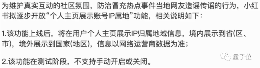 NatureComm.综述：为什么深度学习可以在生命科学领域大放异彩乐锄英语怎么收费2023已更新(哔哩哔哩/腾讯)乐锄英语怎么收费