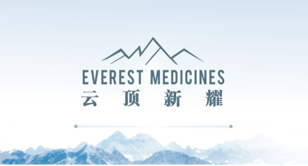 云顶新耀数字化升级有新措明度助力云顶新耀信息化建设