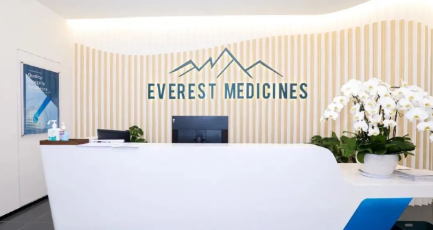 云顶新耀数字化升级有新措明度助力云顶新耀信息化建设