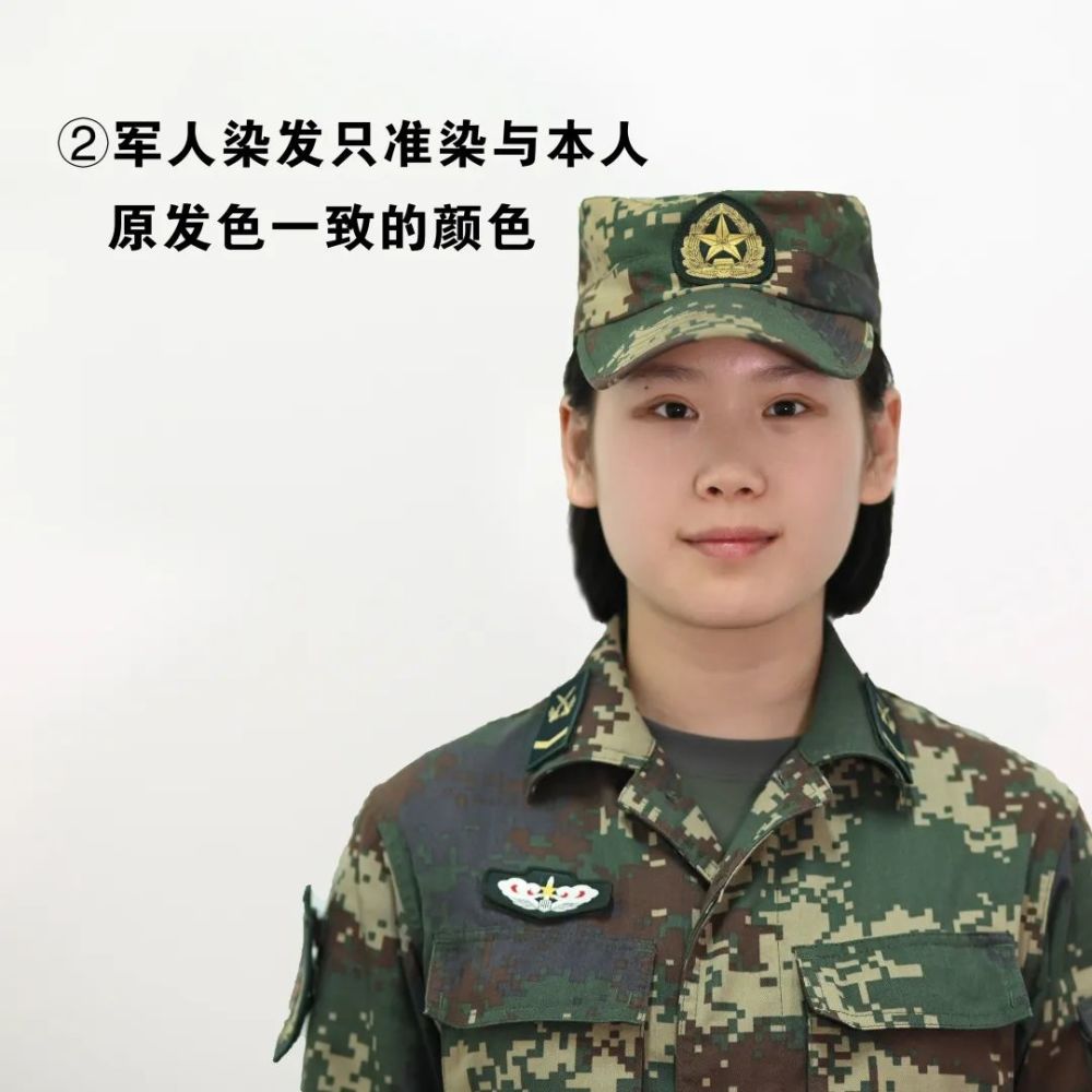 军营女tony,告诉你发型的四个选项!插图4