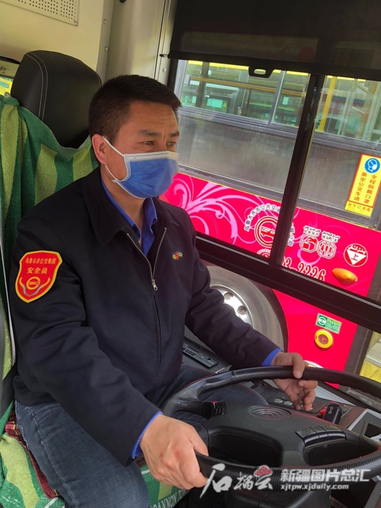 4月28日清晨7点,乌鲁木齐市西八家户公交车场,508路公交车司机依不拉