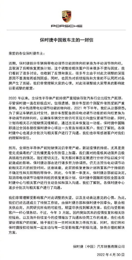 西藏完成首例機器人外科手術客家香菇蒸雞的正宗做法2023已更新(今日/嗶哩嗶哩)徐州市八年級期末考試