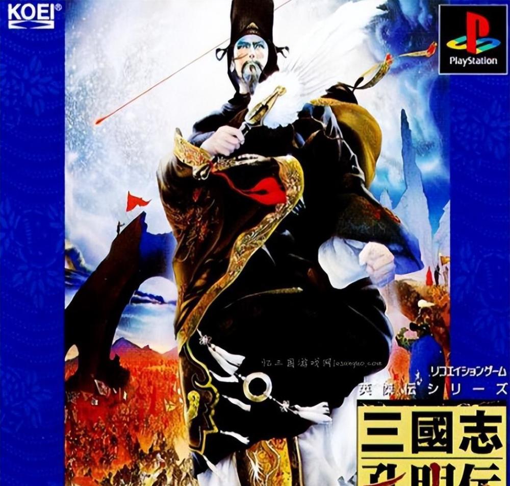 三国志孔明传为什么被玩家认为非常简单 看看这些或许你就明白了 天天看点