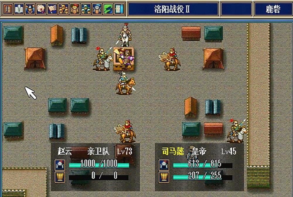 三国志孔明传为什么被玩家认为非常简单 看看这些或许你就明白了 天天看点