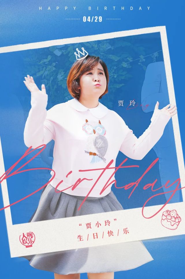 大碗娱乐王牌机智玲大型复泼仇水现场待解锁