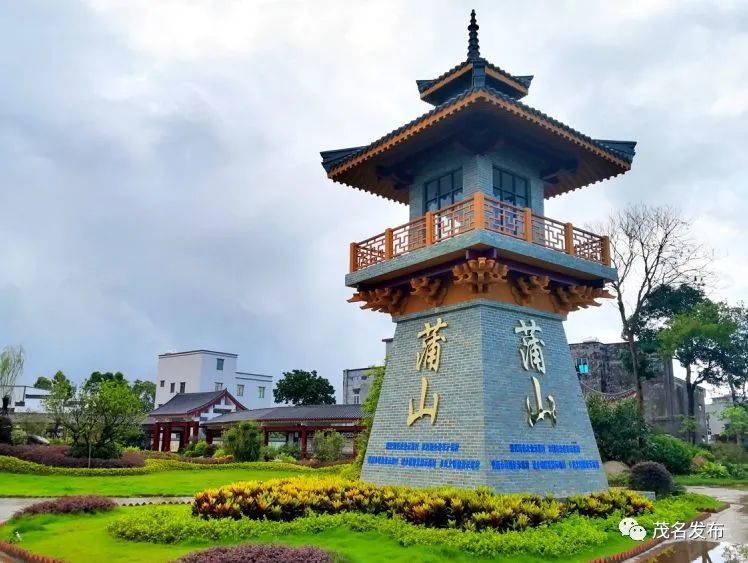 位于化州市南盛街道西南部,是革命老区村.