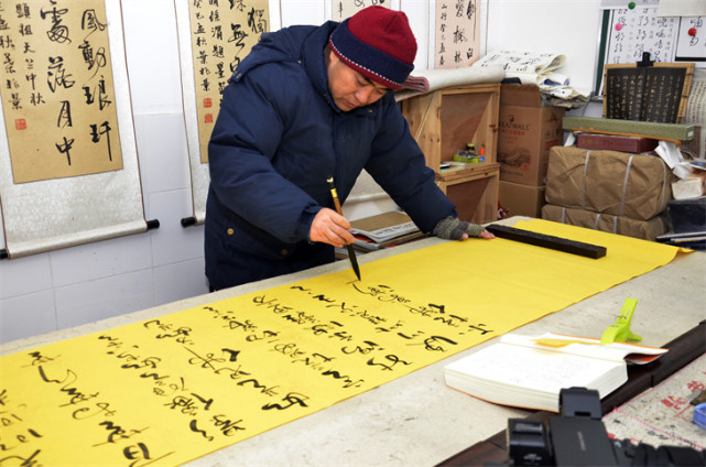 叶兆景——北京华夏兰亭书画院终身名誉院长