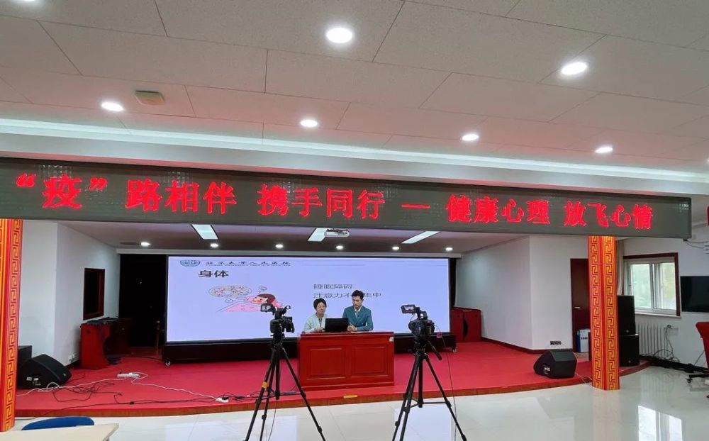 房山区即日起各景区景点、民宿暂停开放相关公园实行封闭管理