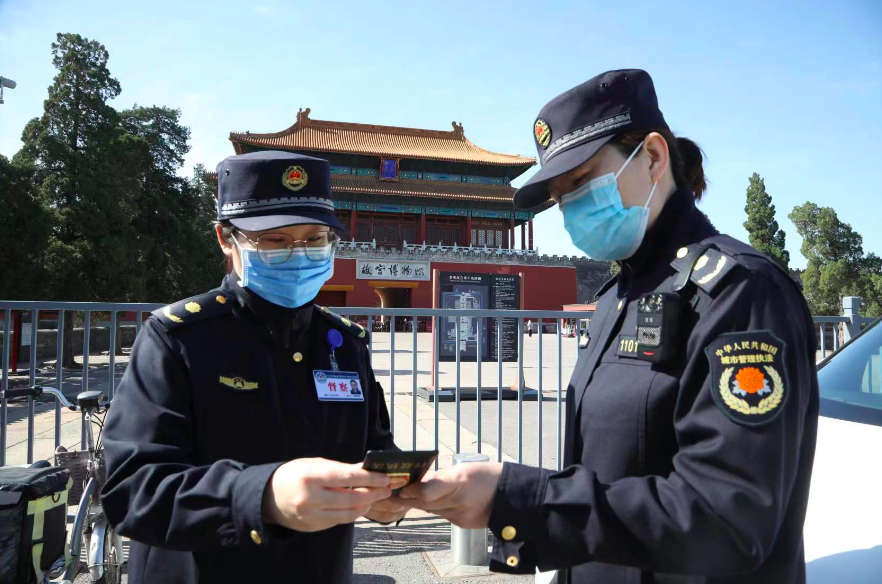 北京：5月5日起进入各类公共场所、乘坐公共交通工具等须7日内核酸证明实现祖国和平统一