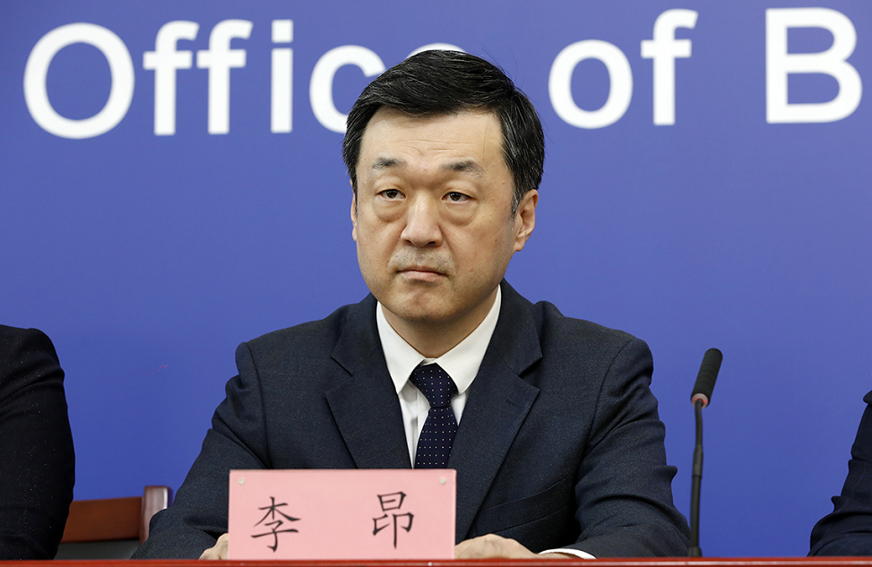 中国建设银行深圳市分行副行长张学庆接受审查调查河豚无人机视频