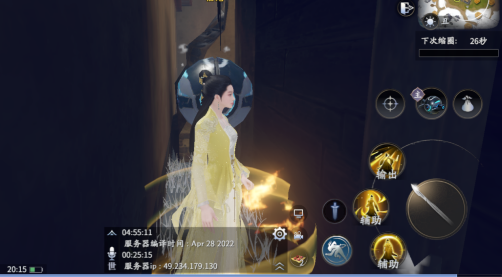 原神：鐘離對戰雷神，最強的矛與盾之爭靈石歷任縣委書記縣長