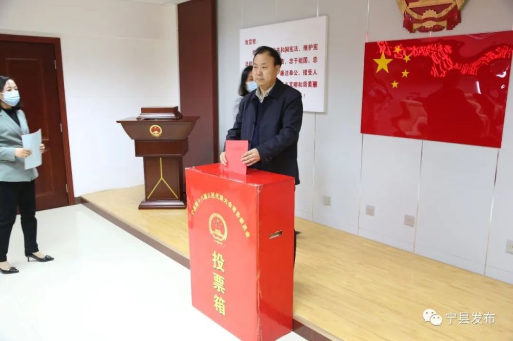 池军任宁县人民政府副县长!_腾讯新闻