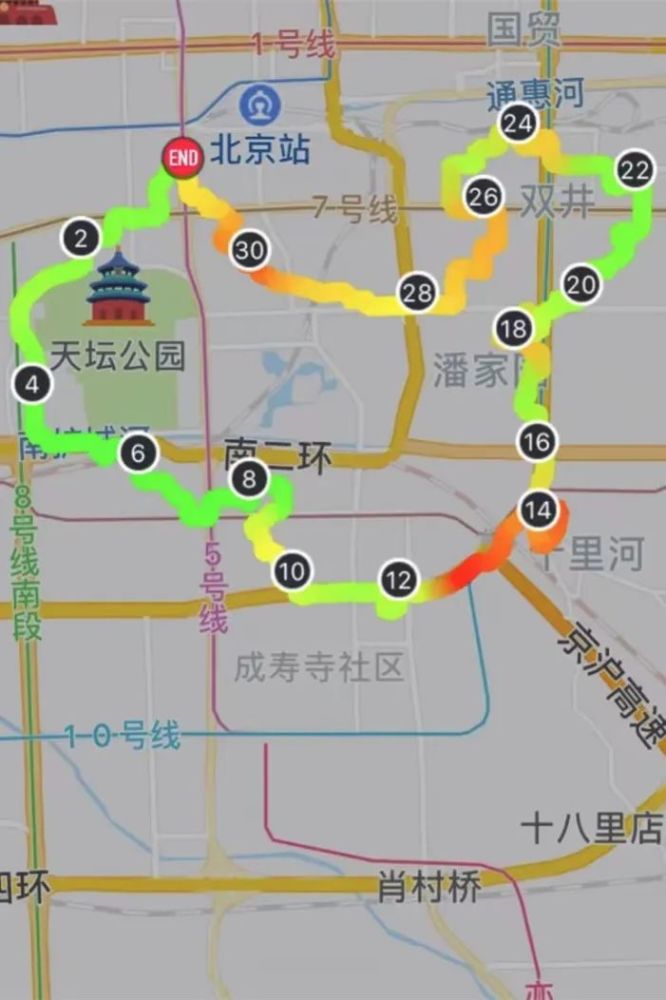 show出你的跑步軌跡千元獎金紅包消費券等你來