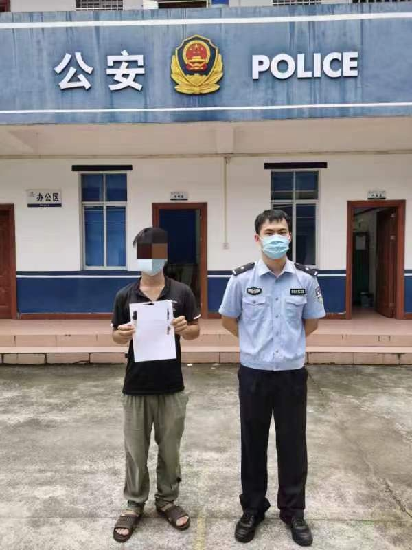 桂平金田一男子因这事被行政警告处罚了
