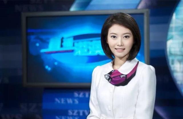 深圳卫视美女主播王浏芳