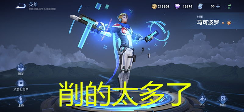 赖神和FLY惺惺相惜，敢打敢拼才是对抗路荣耀，但这波替FLY捏把汗