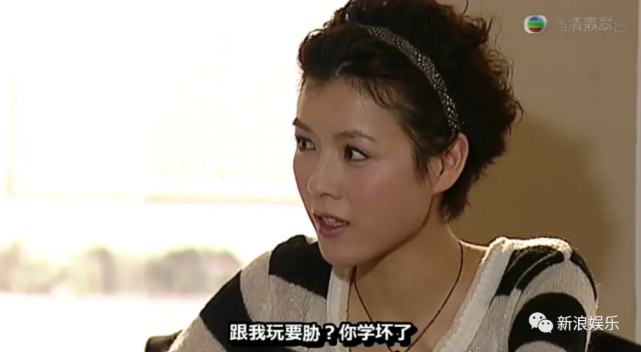《大太监》——和硕公主《仁心解码Ⅱ》——赖瑶珠《情越海岸线》