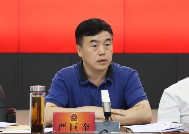 依法任命杨青,廖春梦,罗冬毅,蔡山,胡康为盐津县人民法院审判委员会